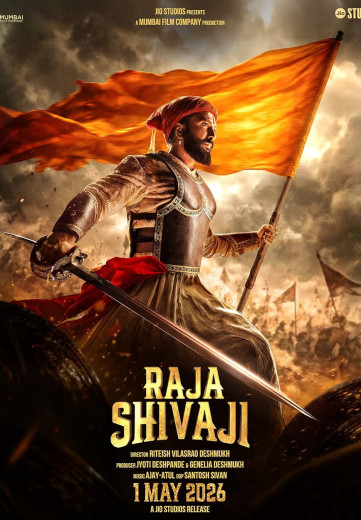 RAJA SHIVAJI